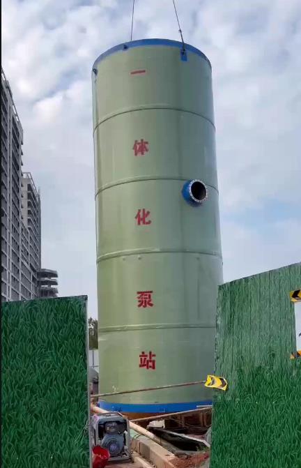石泉一体化泵站