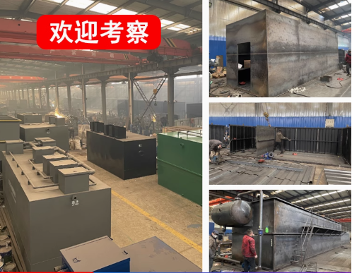石泉嘉源通环保：专注污水治理，定制化设备解决全场景需求