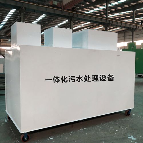 石泉甘肃嘉源通全域服务｜专业污水处理设备定制生产、安装运维一站式解决方案